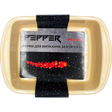 Форма PEPPER PR-3134 34.5 х 24 х 7.5 см