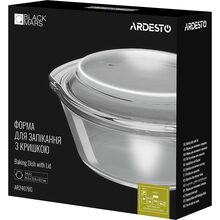 Форма для запікання ARDESTO BLACK MARS 2 л (AR2407BG)