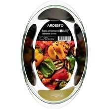 Форма для запекания ARDESTO BLACK MARS 3 л (AR2408BG)
