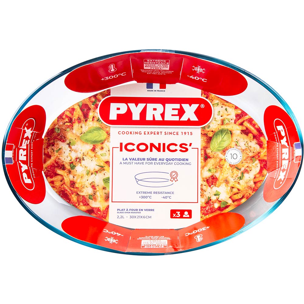 Форма PYREX Essentials 30х21х6см 2,2л (345B000/8044) Комплектація один предмет