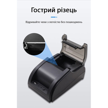 Принтер чеків ACTION (58A-USB+BT)