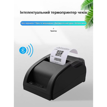 Принтер чеків ACTION (58A-USB+BT)