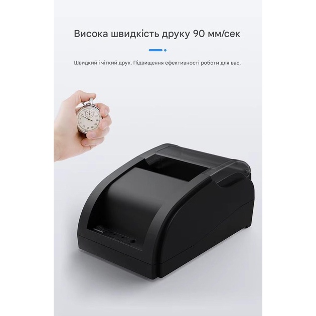 Зовнішній вигляд Принтер чеків ACTION (58A-USB+BT)