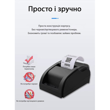 Принтер чеків ACTION (58A-USB+BT)