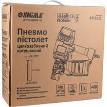 Гвоздезабиватель пневматический Sigma под гвозди 45-70 мм (6713511)