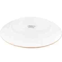 Тарілка десертна ARDESTO Siena White / Yellow (AR2919SBG)