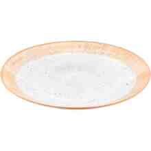 Тарелка столовая мелкая ARDESTO Siena White / Yellow (AR2927SBG)