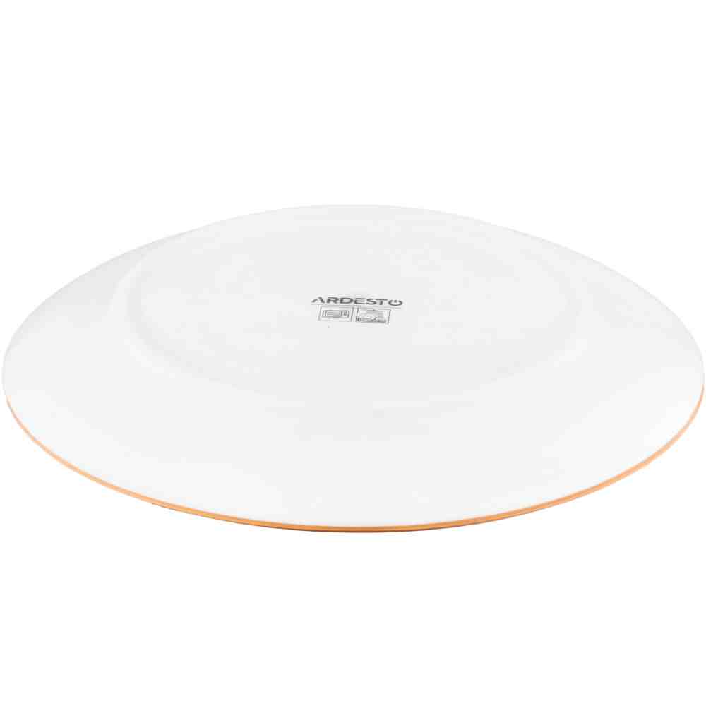 Тарелка столовая мелкая ARDESTO Siena White / Yellow (AR2927SBG) Материал фарфор