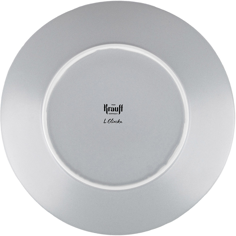 Фото Тарілка KRAUFF Hattu White (24-320-047)