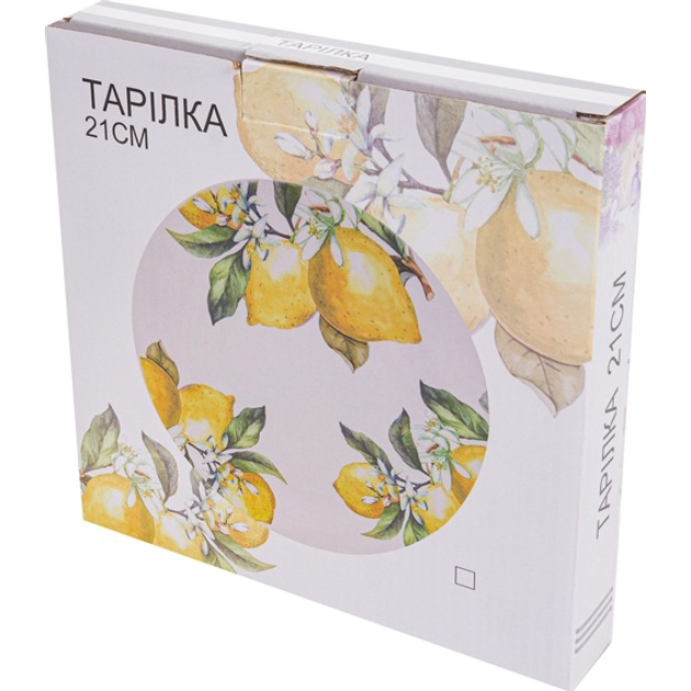 Тарілка LEFARD Лаванда (858-0048) Тип тарілка столова мілка 