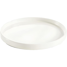 Блюдо ARCOROC FJORDS 18 см (N5969)