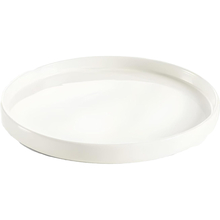 Блюдо ARCOROC FJORDS 21 см (N5970)