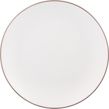 Тарілка десертна ARDESTO Asti 19.4 см (AR1419AW)