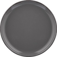 Тарілка десертна ARDESTO Lazio 20.5 см (AR1620DG)