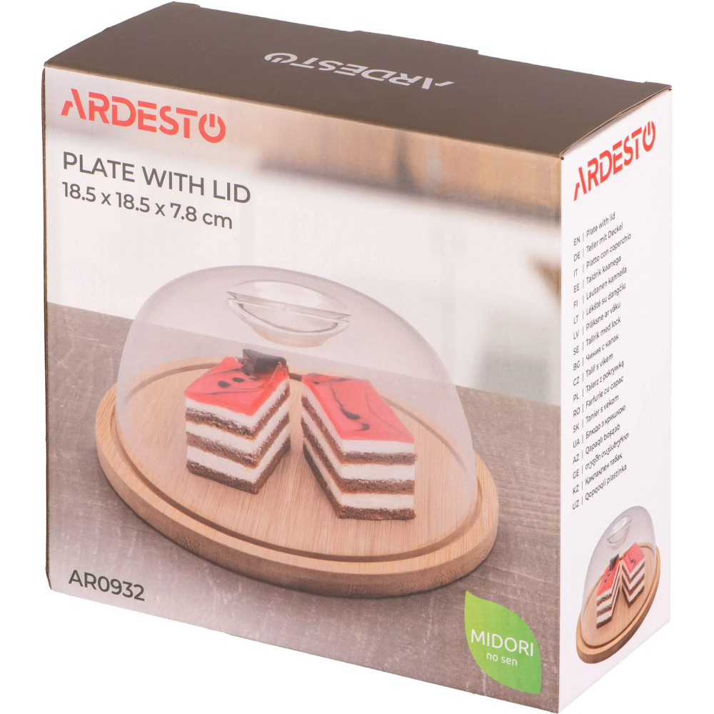 Страва ARDESTO Midori 18.5 х 1 х 7.8 см (AR0932) Можна мити в посудомийній машині ні
