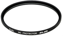 Светофильтр KENKO MC Protector SLIM 67mm (236794)