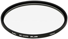 Cветофильтр KENKO MC UV 370 SLIM 52mm