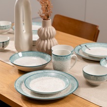 Кухоль ARDESTO Siena 360 мл (AR2936SWB)