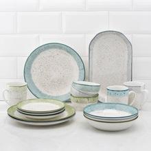 Кухоль ARDESTO Siena 360 мл (AR2936SWB)