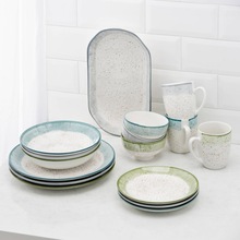 Кухоль ARDESTO Siena 360 мл (AR2936SWB)