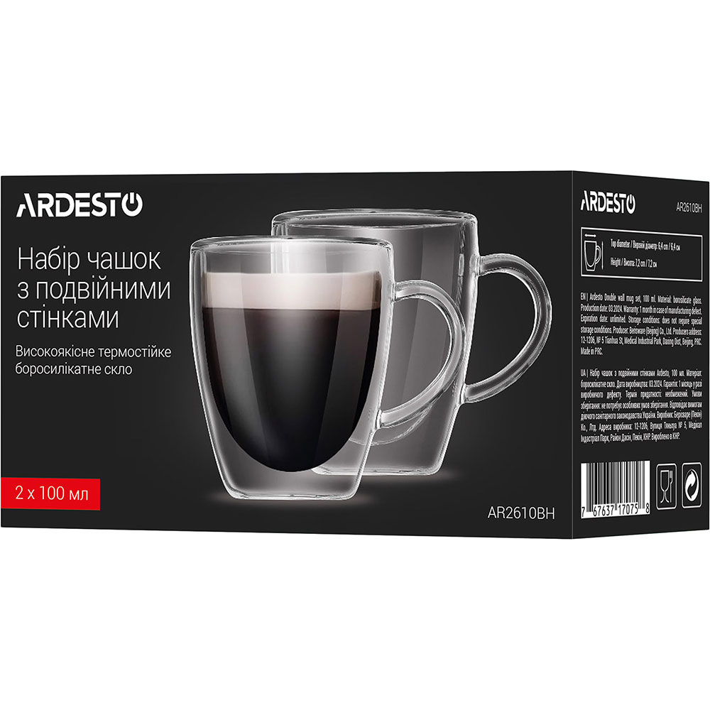 Набір чашок із ручками Ardesto 100 мл 2 шт (AR2610BH) Призначення кава