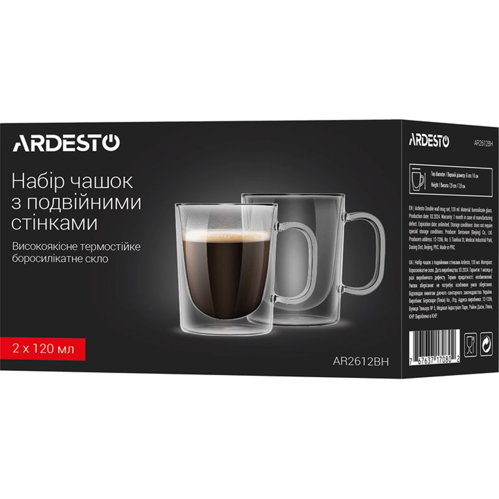 Набор чашек ARDESTO Ardesto 120 мл 2 шт (AR2612BH) Предназначение чай