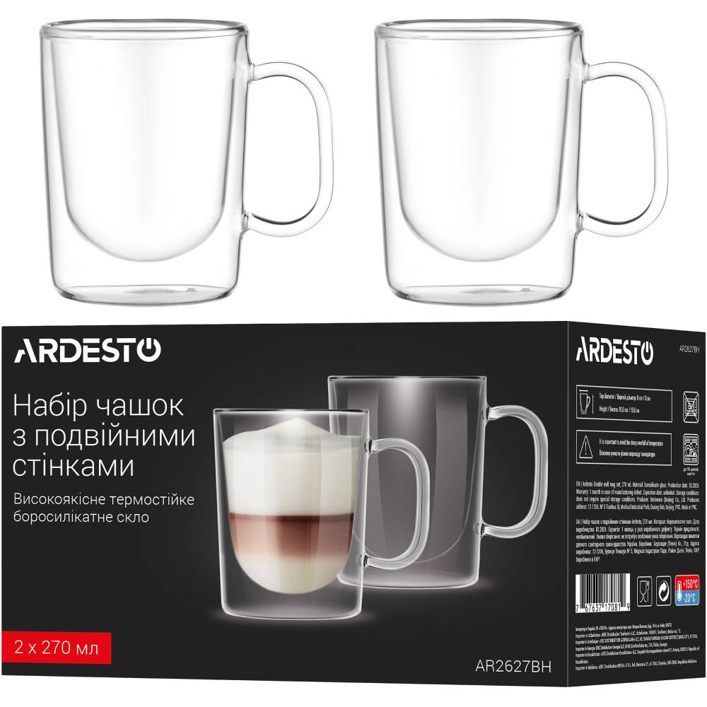 Набор кружек Ardesto Transparent 270 мл 2 шт (AR2627BH)