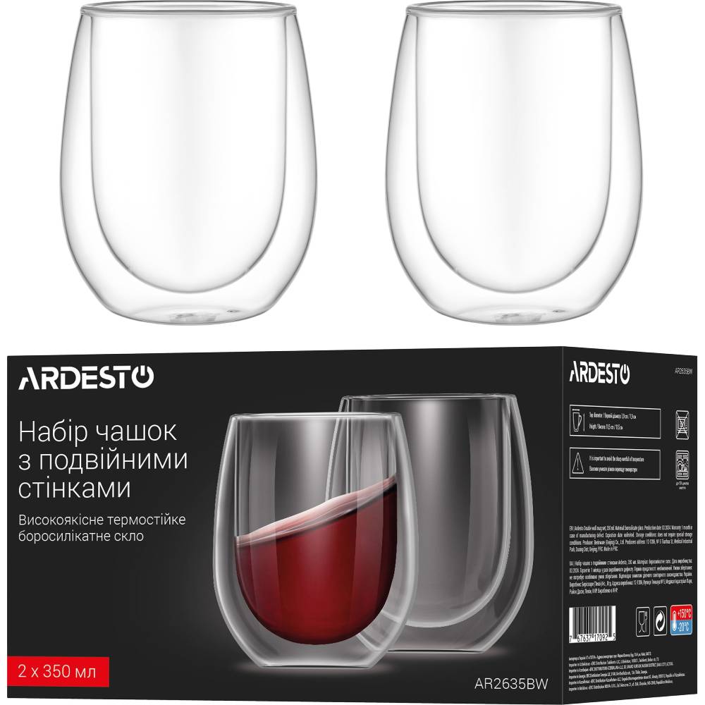 Набор кружек Ardesto Transparent 350 мл 2 шт (AR2635BW)