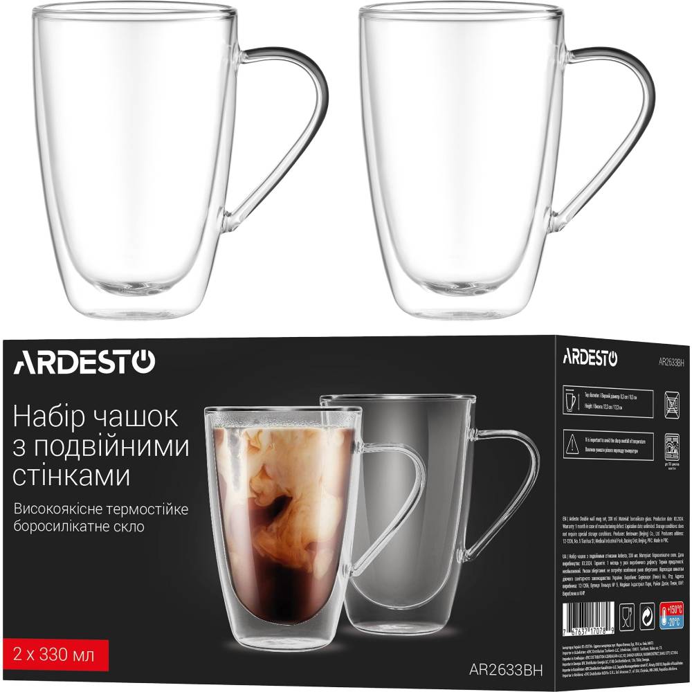 Набор кружек Ardesto Transparent 330 мл 2 шт (AR2633BH)