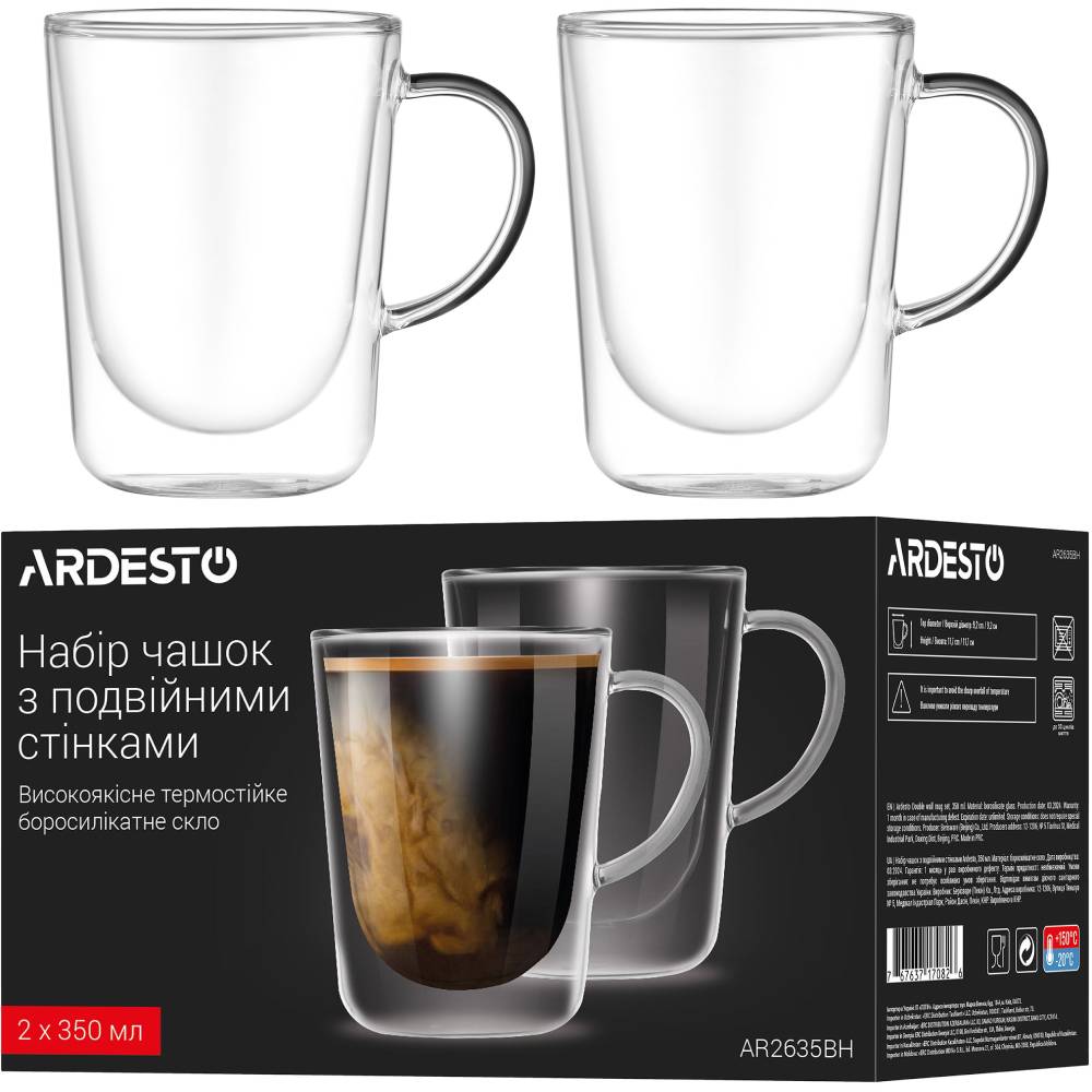 Набор кружек Ardesto Transparent 350 мл 2 шт (AR2635BH)