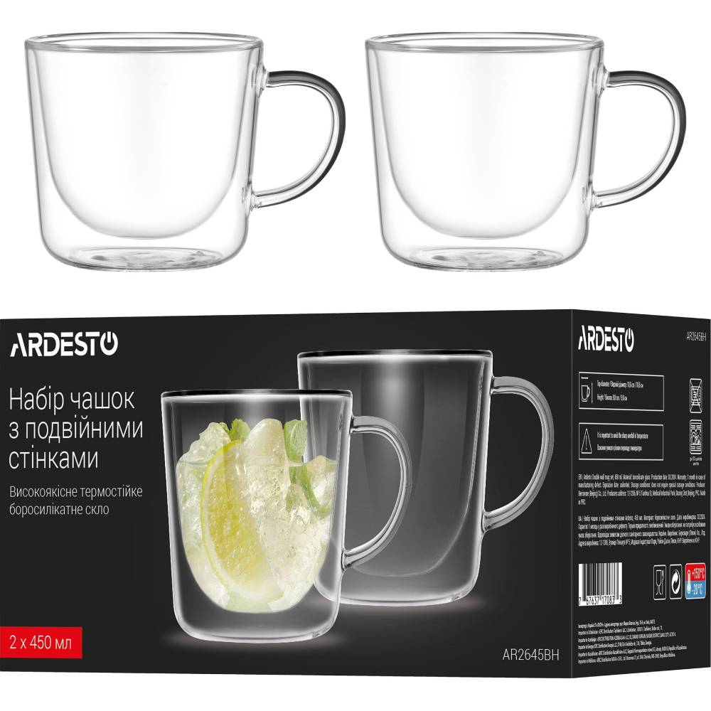 Набор кружек Ardesto Transparent 450 мл 2 шт (AR2645BH)