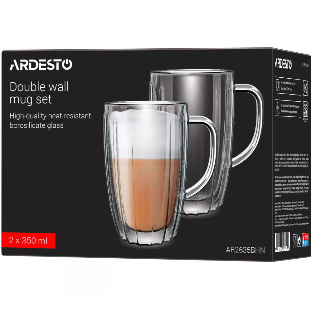 Набор чашек ARDESTO 350 мл 2 шт (AR2635BHN) Предназначение латте