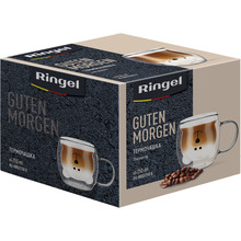 Чашка RINGEL Guten Morgen 250 мл (RG-0002/250 B)