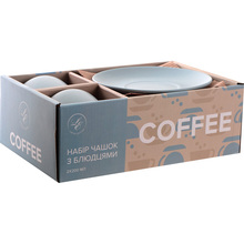 Набор чашек Limited Edition Morning Coffee 200мл 2 шт (RX-N24704)