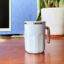 Кружка-мешалка UFT FANCUP2 White (UFTFANCUP2s)