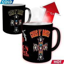 Кухоль GB EYE GUNS N ROSES Was hear 320 мл (MGH0062)