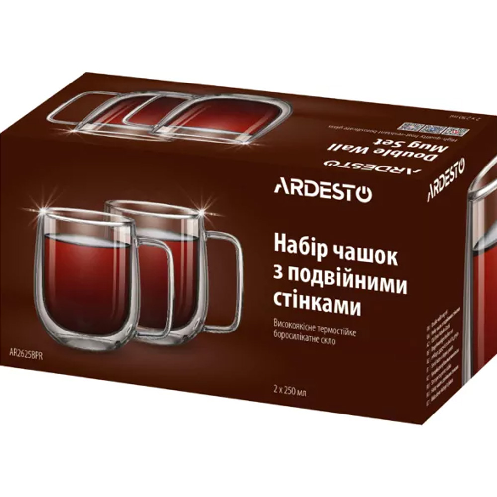 Набор кружек ARDESTO 250мл 2шт (AR2625BPR) Предназначение кофе