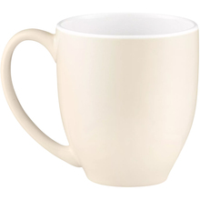 Кружка ARDESTO Pio 430 мл Beige (AR3096BG)