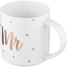 Кружка ARDESTO Mr 280 мл White (AR3498)