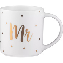 Кружка ARDESTO Mr 280 мл White (AR3498)