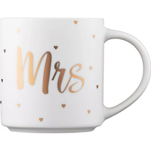 Кружка ARDESTO Mr 280 мл White (AR3499)