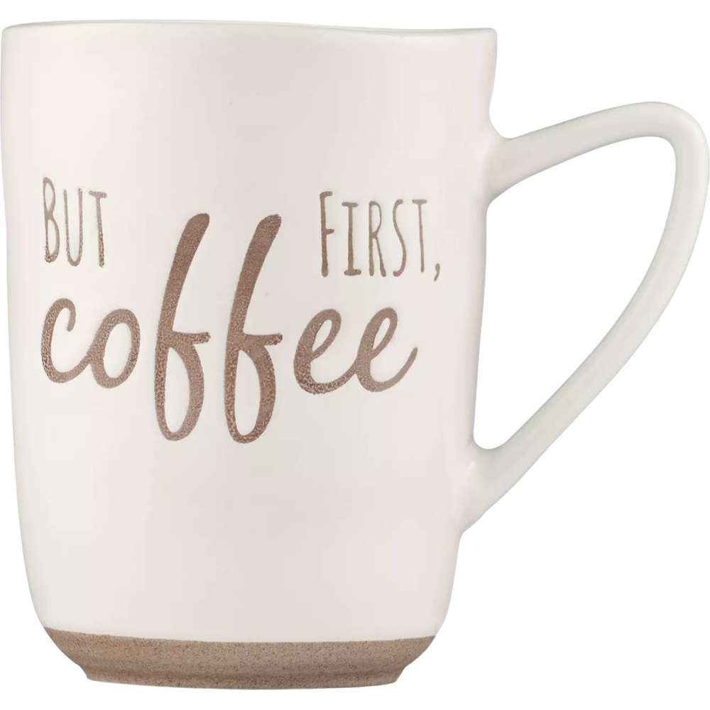 Кружка ARDESTO Coffee 340 мл White (AR3080)