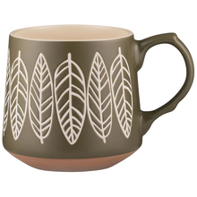 Кухоль ARDESTO Ilda 500 мл green (AR3038)