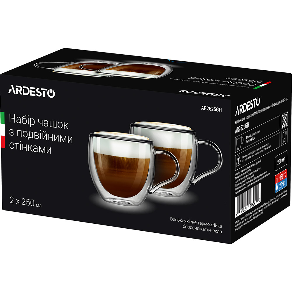 Набір чашок ARDESTO 250 мл 2 шт (AR2625GH) Тип чашка