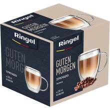 Чашка RINGEL Guten Morgen 200 мл (RG-0002/200)