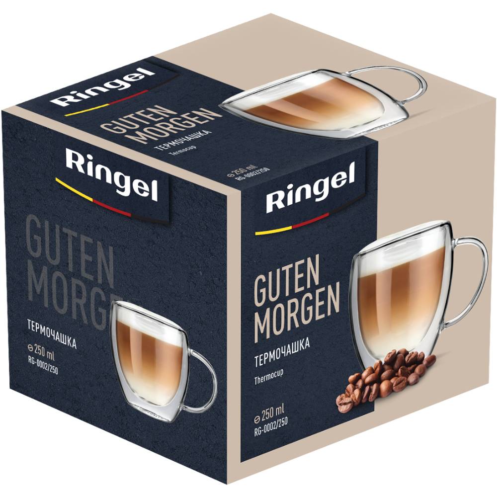 Чашка RINGEL Guten Morgen 250 мл (RG-0002/250) Предназначение кофе