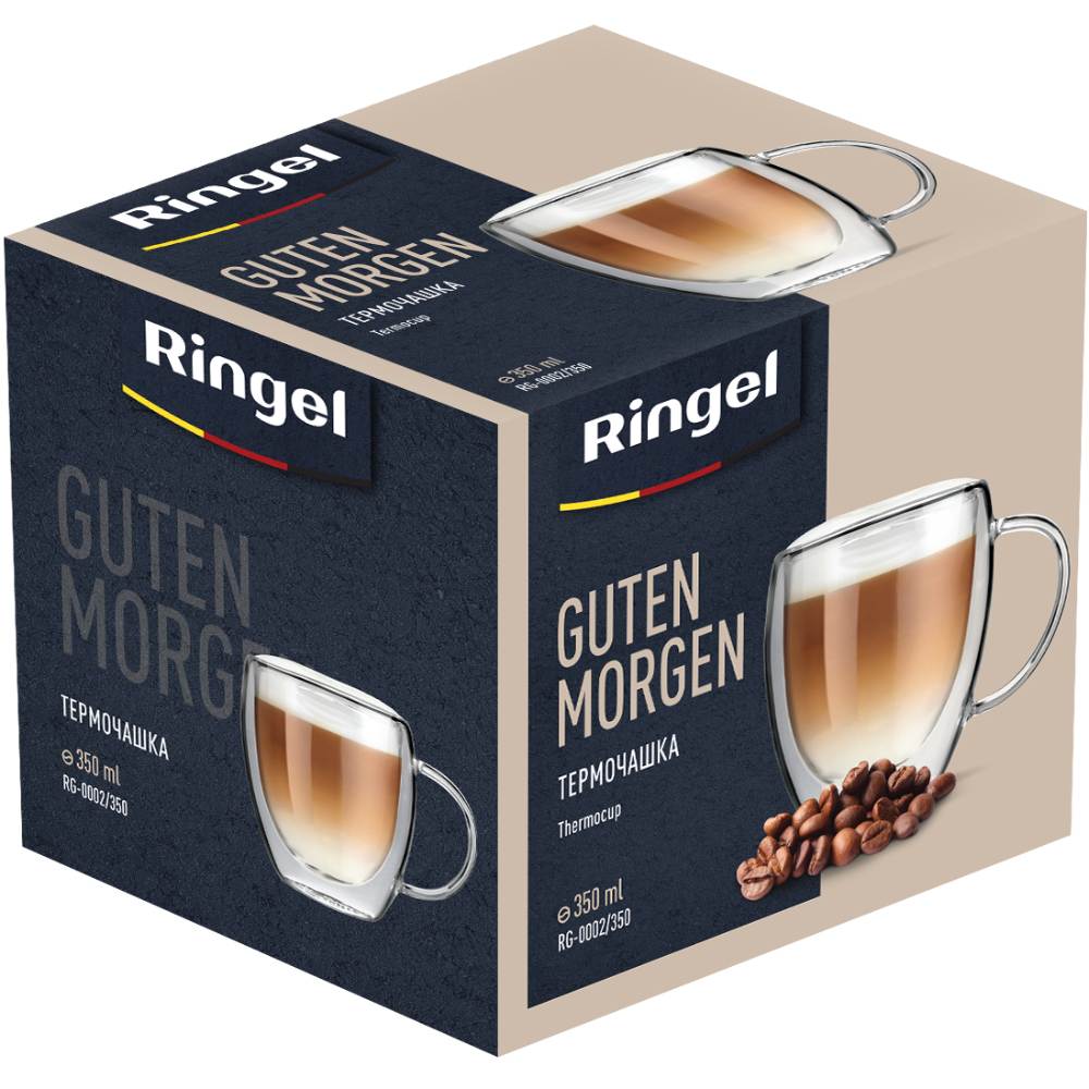 Чашка RINGEL Guten Morgen 350 мл (RG-0002/350) Призначення кава