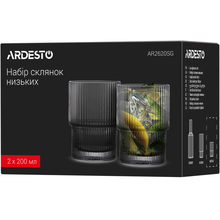 Набір склянок ARDESTO Graphite 200 мл 2 шт (AR2620SG)