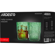 Набір склянок ARDESTO 2 x 300 мл Green (AR2630SGR)