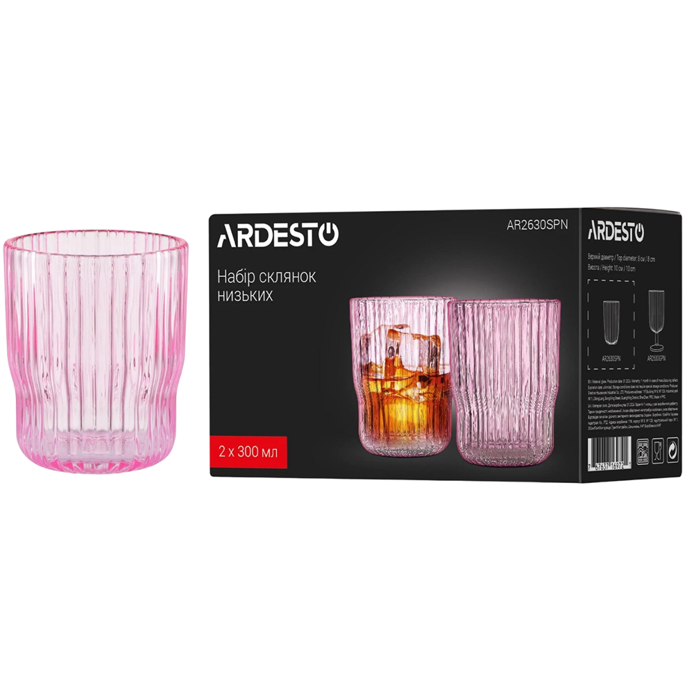 Набір склянок ARDESTO 300мл 2шт pink (AR2630SPN) Призначення віскі